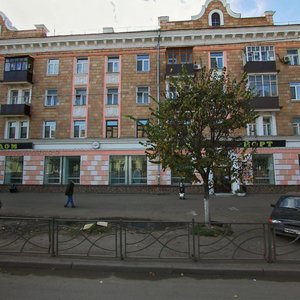 Dekabristov Street, 191, Kazan: photo