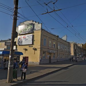Ижевск, Улица Максима Горького, 69: фото