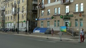 Komsomolsky Avenue, 72, Perm: photo