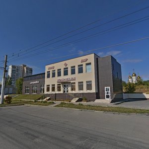 Kosmonavtov Street, 14Б ، فولغوغراد: صورة