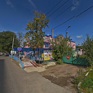Сергиев Посад, Инженерная улица, 10А: фото