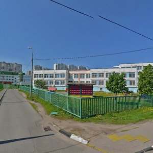 Москва, Перервинский бульвар, 16к1: фото