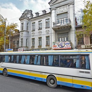 Саратов, Улица имени В.И. Чапаева, 73: фото