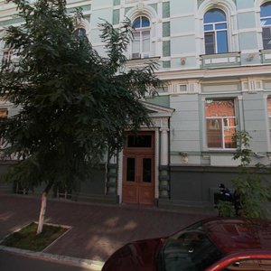 Sovetskaya Street, 12/13 ، استراخان: صورة