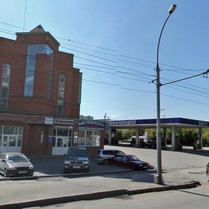 Frunze Street, 122, : foto