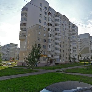Казань, Минская улица, 46: фото