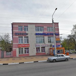 Белгород, Проспект Богдана Хмельницкого, 82: фото