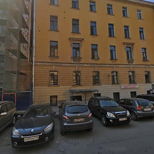 Kovenskiy Lane, 1 ، سان بطرسبرغ: صورة
