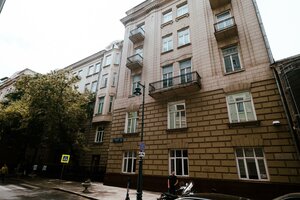 Romanov Lane, 5, : foto