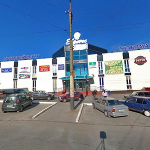 Baumana Street, 33, : foto