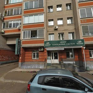 MOPRa Street, 7, Kirov: photo