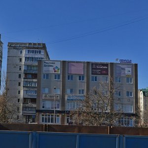 Dovatortsev Street, 67А ، : صورة