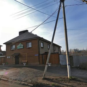 Тула, Улица Демонстрации, 183: фото