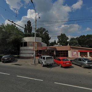 Lipetsk, Karla Marksa Street, 5: foto