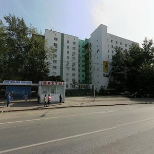 Ulitsa Permyakova, 7, Tyumen: photo