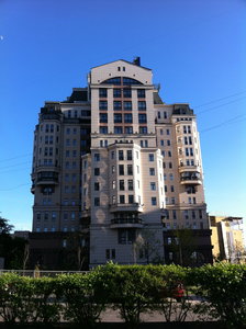 Noviy Arbat Street, 29 ، موسكو: صورة