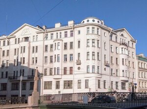 Fonarniy Lane, 18 ، سان بطرسبرغ: صورة