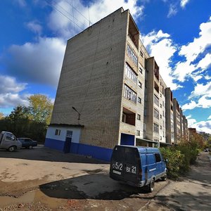 Чебоксары, Улица Красина, 14: фото