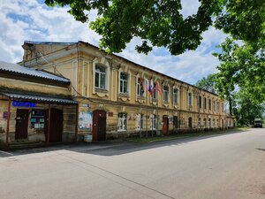 Tsentralnaya ulitsa, 4, Saint‑Petersburg and Leningrad Oblast: photo