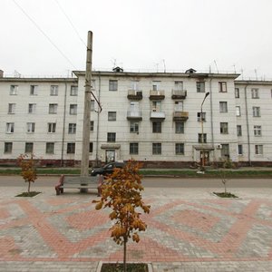 Ulitsa Chernyshevskogo, 10, Novokuibishevsk: photo