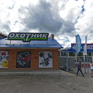 Ulitsa Chaykovskogo, 58А, Klin: photo