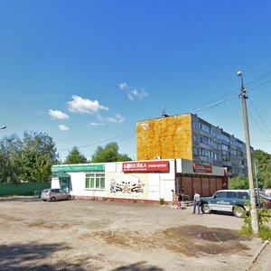 Пушкино, Улица Разина, 3: фото