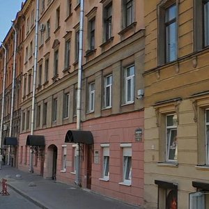 Zaharyevskaya Street, 11 ، سان بطرسبرغ: صورة