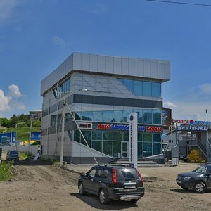 Автовыхлоп академическая ул 70 1 иркутск фото Akademicheskaya ulitsa, 15/1, Irkutsk - Yandex Maps