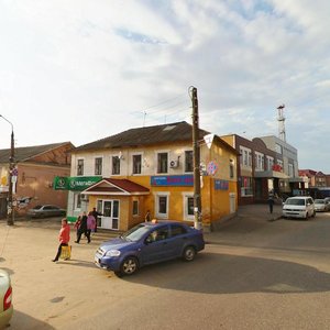 Ulitsa V. Figner, 7, : foto