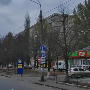 Koltsova Boulevard, 7, Kyiv: photo