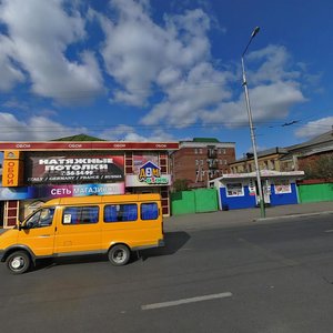 Chekhova Street, No:10, Penza: Fotoğraflar