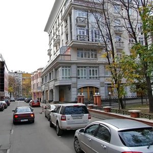 Maly Kozikhinsky Lane, 3 ، موسكو: صورة