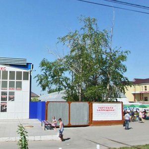 Ulitsa Bakinskikh Komissarov, 7с3, Tyumen: photo