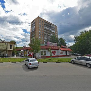 Yubileynaya Street, 5, Mytischi: photo