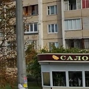 Drahomanova Street, 7 ، كييف: صورة