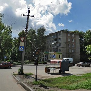 M. Gorkogo Street, No:9, Lipetsk: Fotoğraflar