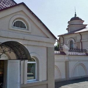 Kaslinskaya Street, 60А ، تشيليابينسك: صورة