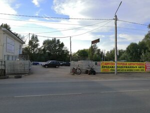 Ulitsa Belinskogo, 57Б, Buguruslan: photo
