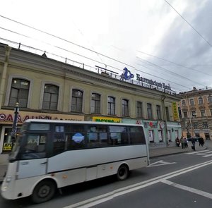 Zagorodniy Avenue, 18, Saint Petersburg: photo
