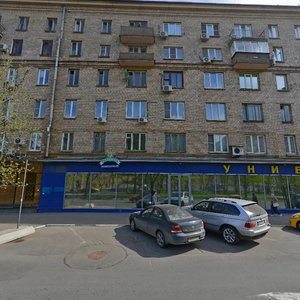 Dmitriya Ulyanova Street, 1/61, : foto