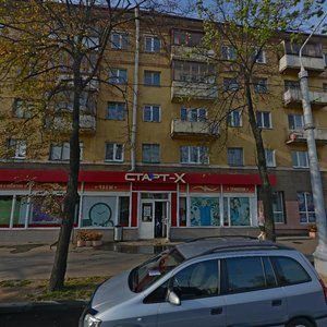 Traktarabudawnikow Boulevard, 1, Minsk: photo