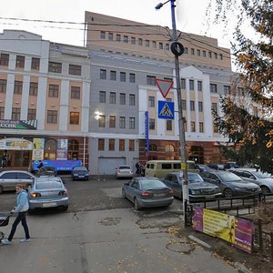 Ulitsa Kaminskogo, 31А, Tula: photo