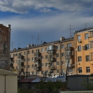 Leningradskaya pedestrian Street, No:50, Samara: Fotoğraflar