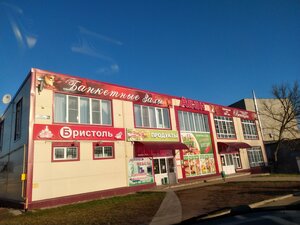 Nikolayeva Street, 6Б, Tsivilsk: photo