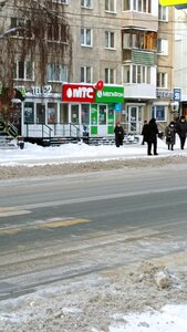Ulitsa Barkhatovoy, 4, : foto