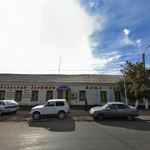 Ulitsa Montazhnikov, 1 ، أورينبورغ: صورة