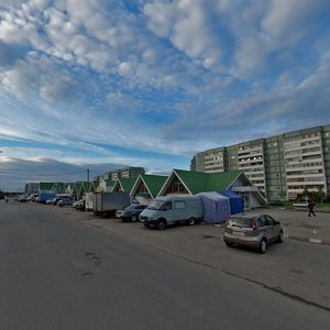 Gagarina Street, 27А ، : صورة