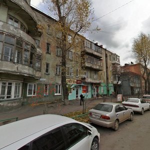 Иркутск, Пионерский переулок, 10: фото