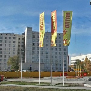 Dzerzhinskogo Street, 41Е ، : صورة