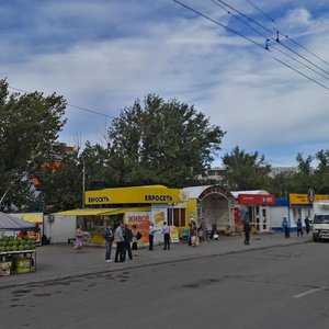 Stepana Razina Avenue, No:62Ас1, Tolyatti (Togliatti): Fotoğraflar